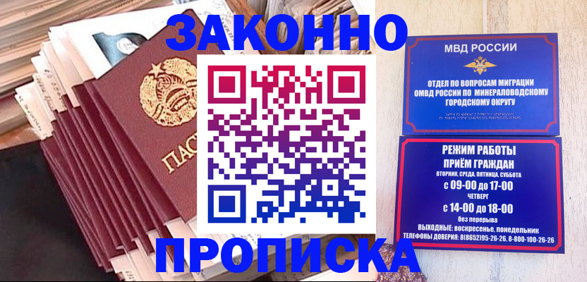 форма 3 в Пыть-Яхе